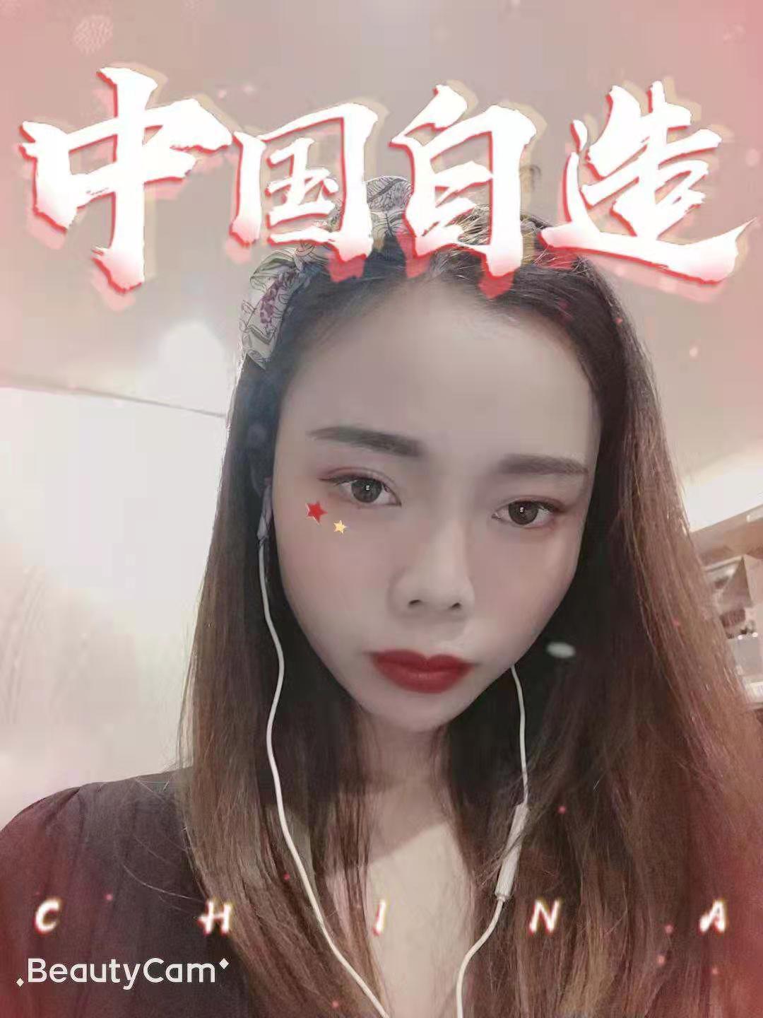 武汉汉阳高端妹子